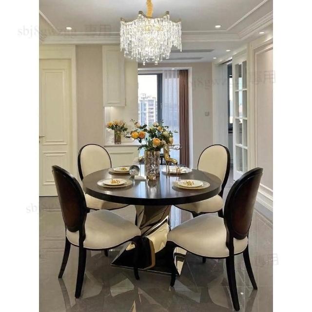 dining table & chair